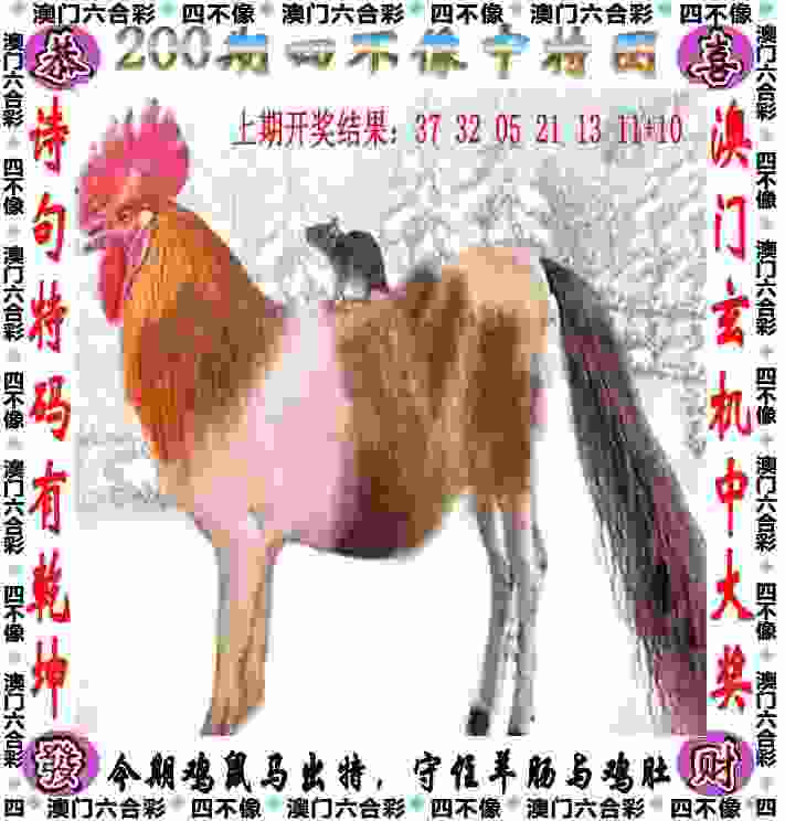 0比1不敌韩国，东亚杯两连败 男足选拔队这表现算“差强人意”？